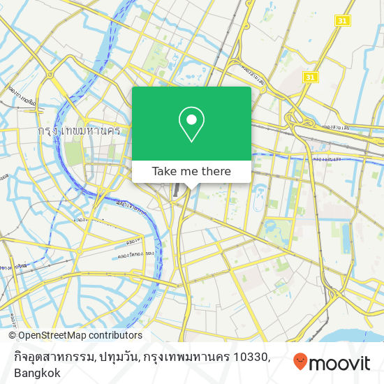 กิจอุตสาหกรรม, ปทุมวัน, กรุงเทพมหานคร 10330 map