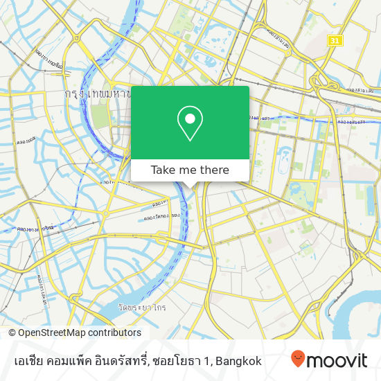 เอเชีย คอมแพ็ค อินดรัสทรี่, ซอยโยธา 1 map