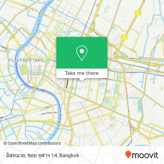 มิสหมวย, ซอย จุฬาฯ 14 map