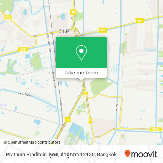 Prathum Praditsin, คูคต, ลำลูกกา 12130 map