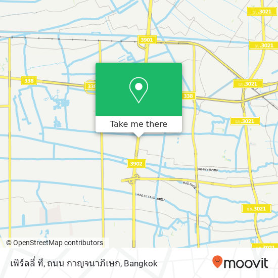 เพิร์ลลี่ ที, ถนน กาญจนาภิเษก map