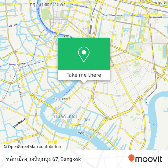 หลักเมือง, เจริญกรุง 67 map