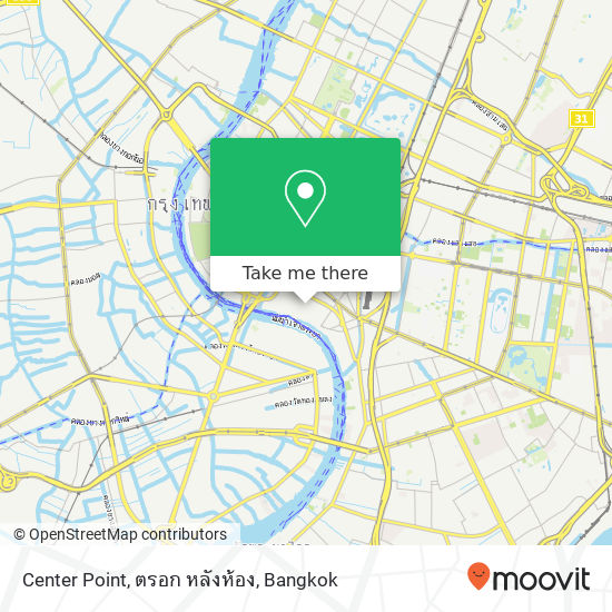 Center Point, ตรอก หลังห้อง map