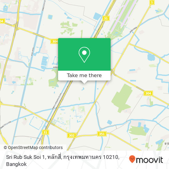 Sri Rub Suk Soi 1, หลักสี่, กรุงเทพมหานคร 10210 map