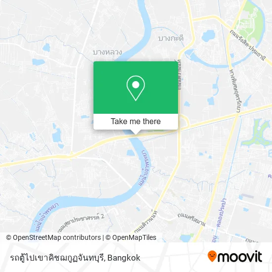รถตู้ไปเขาคิชฌกูฏจันทบุรี map