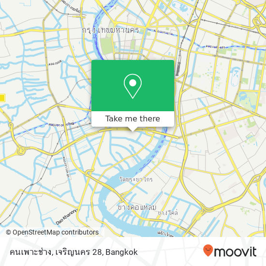 คนเพาะช่าง, เจริญนคร 28 map