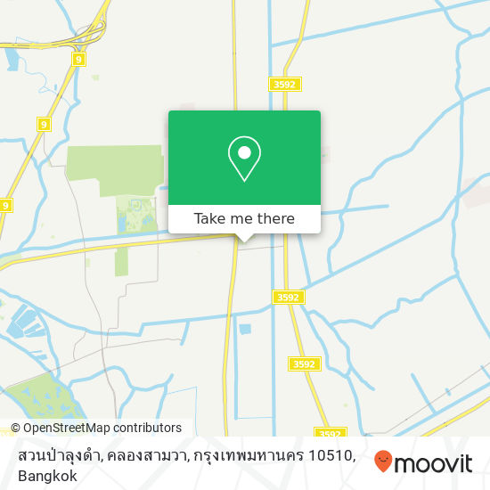 สวนป่าลุงดำ, คลองสามวา, กรุงเทพมหานคร 10510 map