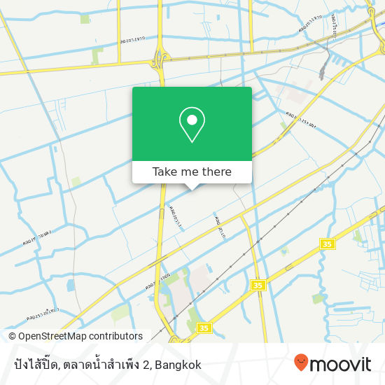 ปังไส้ปิ๊ด, ตลาดน้ำสำเพ็ง 2 map