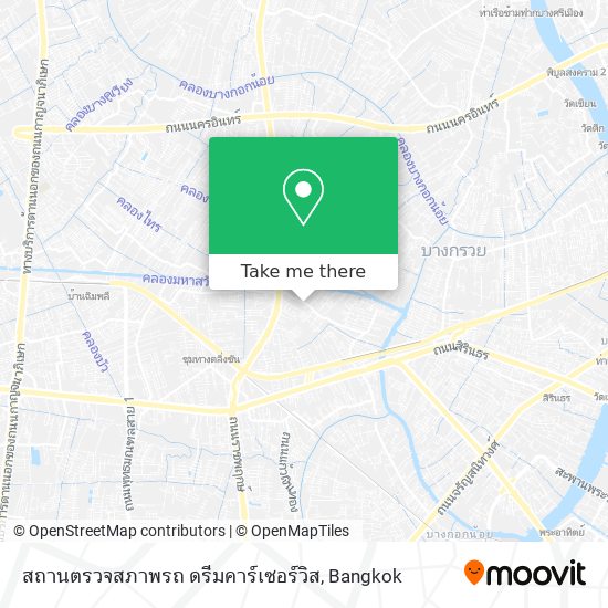 สถานตรวจสภาพรถ ดรีมคาร์เซอร์วิส map