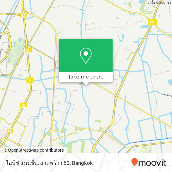 ไอบิซ แมนชั่น, ลาดพร้าว 62 map