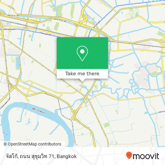 จัสโก้, ถนน สุขุมวิท 71 map