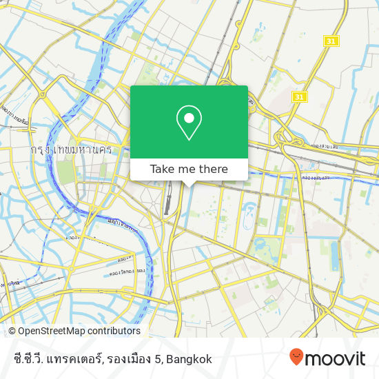 ซี.ซี.วี. แทรคเตอร์, รองเมือง 5 map