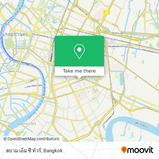 สยาม เอ็ม ซี ทัวร์ map