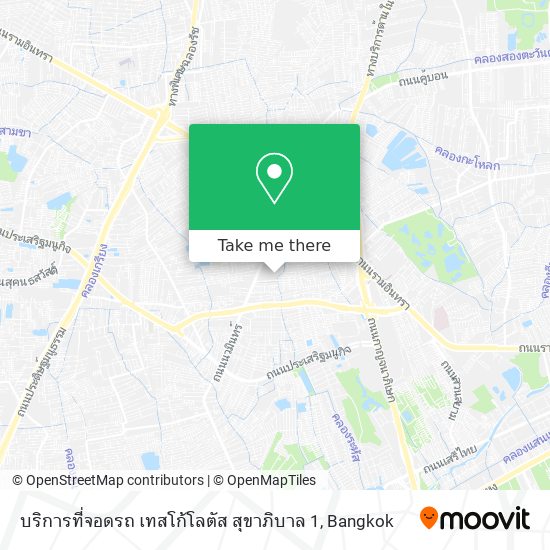 บริการที่จอดรถ เทสโก้โลตัส สุขาภิบาล 1 map