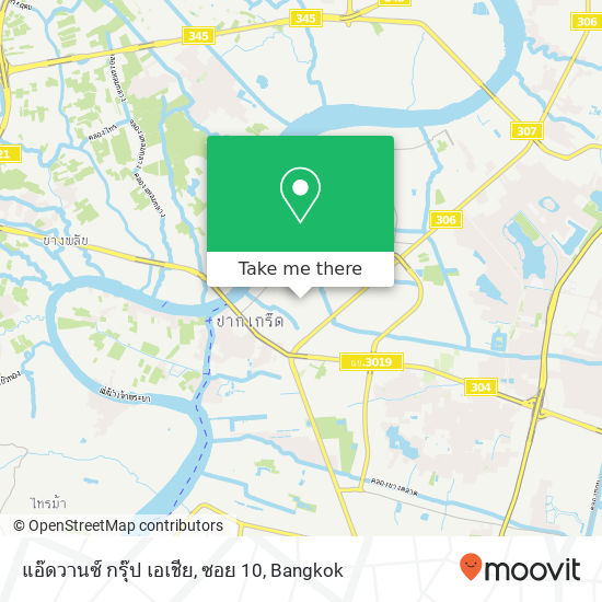 แอ๊ดวานซ์ กรุ๊ป เอเชีย, ซอย 10 map