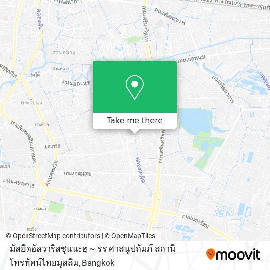 มัสยิดอัลวาริสซุนนะฮฺ ~ รร.ศาสนูปถัมภ์ สถานีโทรทัศน์ไทยมุสลิม map