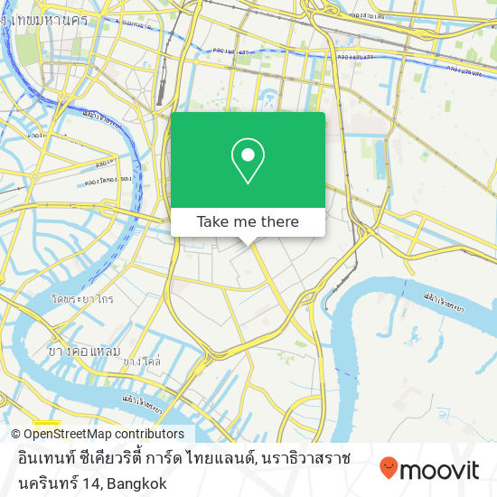 อินเทนท์ ซีเคียวริตี้ การ์ด ไทยแลนด์, นราธิวาสราชนครินทร์ 14 map