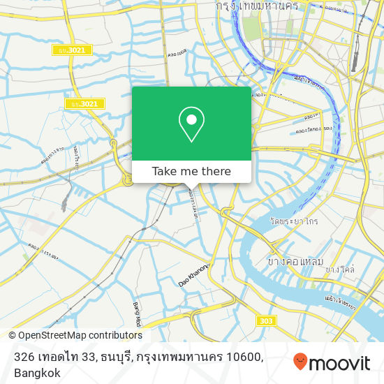326 เทอดไท 33, ธนบุรี, กรุงเทพมหานคร 10600 map