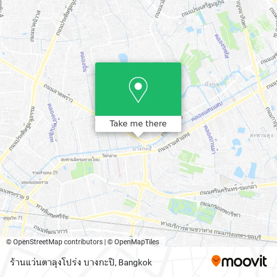 ร้านแว่นตาลุงโปร่ง บางกะปิ map