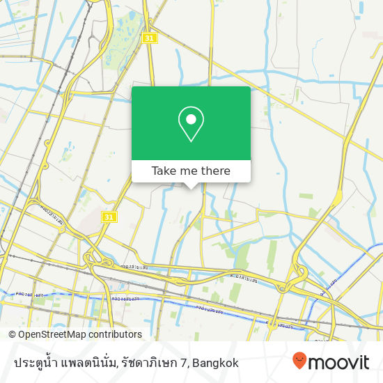 ประตูน้ำ แพลตนินั่ม, รัชดาภิเษก 7 map