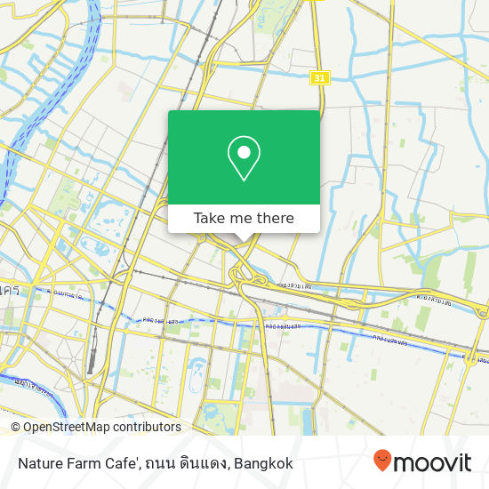 Nature Farm Cafe', ถนน ดินแดง map