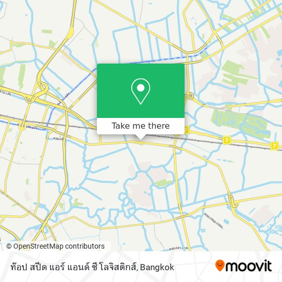 ท๊อป สปีด แอร์ แอนด์ ซี โลจิสติกส์ map