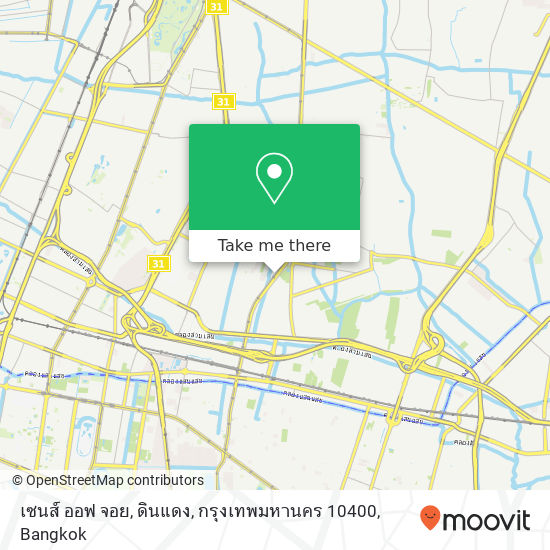 เซนส์ ออฟ จอย, ดินแดง, กรุงเทพมหานคร 10400 map