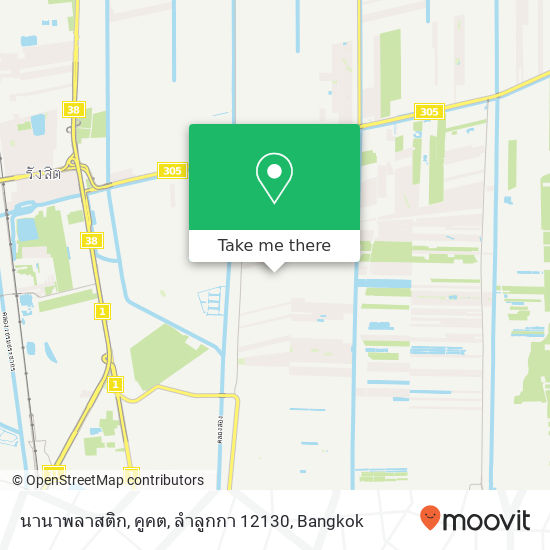 นานาพลาสติก, คูคต, ลำลูกกา 12130 map