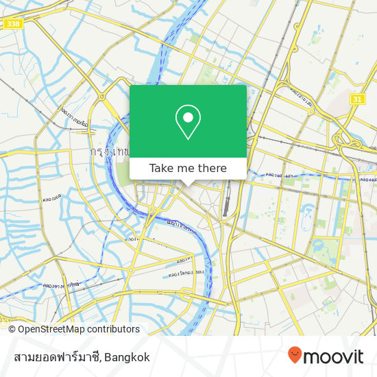 สามยอดฟาร์มาซี map