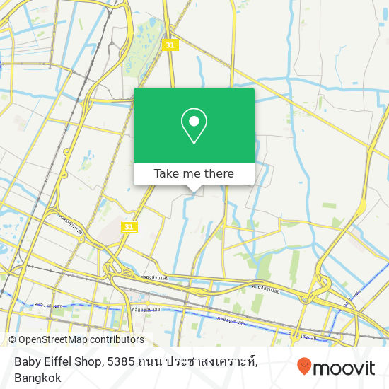 Baby Eiffel Shop, 5385 ถนน ประชาสงเคราะห์ map