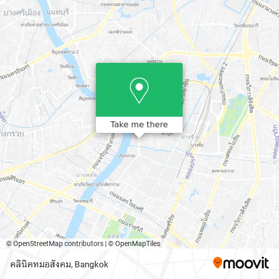 คลินิคหมอสังคม map