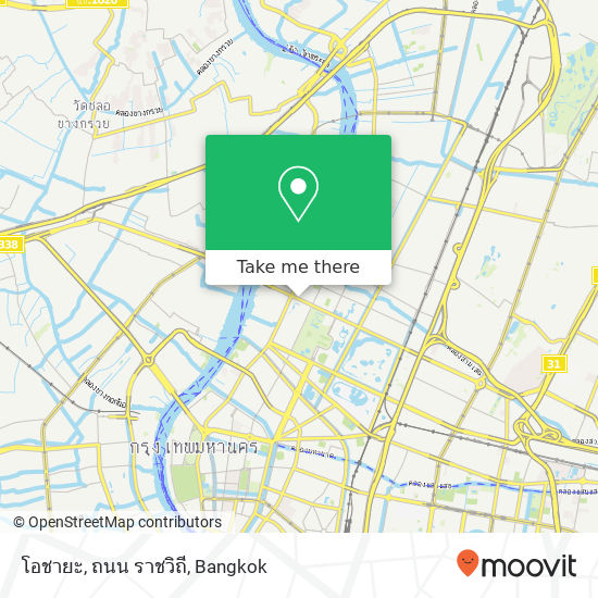 โอชายะ, ถนน ราชวิถี map