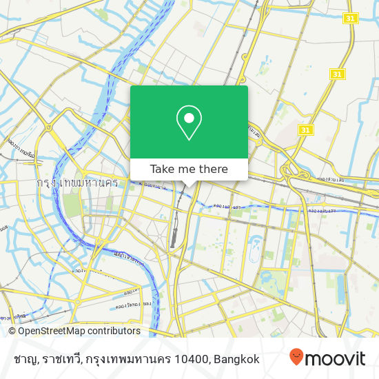 ชาญ, ราชเทวี, กรุงเทพมหานคร 10400 map