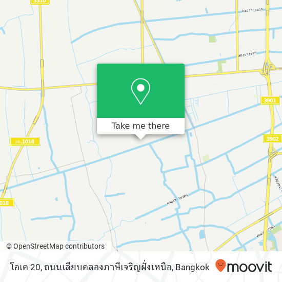 โอเค 20, ถนนเลียบคลองภาษีเจริญฝั่งเหนือ map