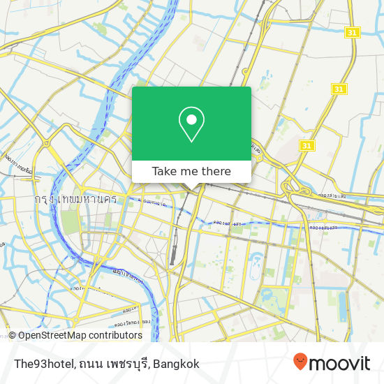 The93hotel, ถนน เพชรบุรี map