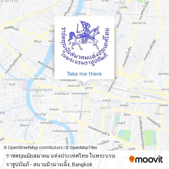 ราชตฤณมัยสมาคม แห่งประเทศไทย ในพระบรมราชูปถัมภ์ - สนามม้านางเลิ้ง map