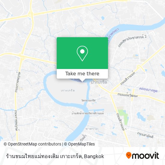 ร้านขนมไทยแม่ทองเติม เกาะเกร็ด map