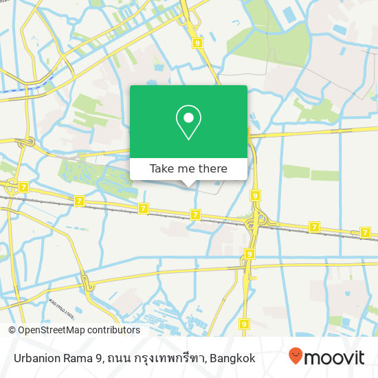 Urbanion Rama 9, ถนน กรุงเทพกรีฑา map