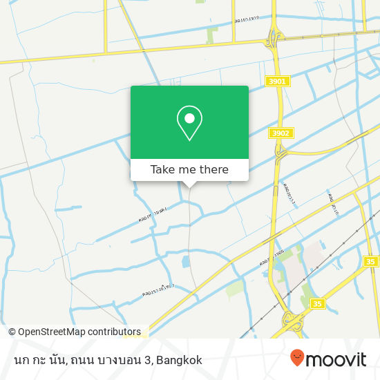 นก กะ นัน, ถนน บางบอน 3 map