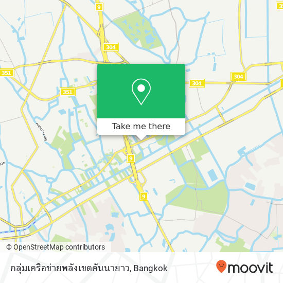 กลุ่มเครือข่ายพลังเขตคันนายาว map