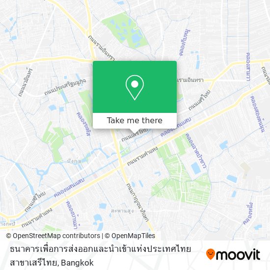 ธนาคารเพื่อการส่งออกและนำเข้าแห่งประเทศไทย สาขาเสรีไทย map