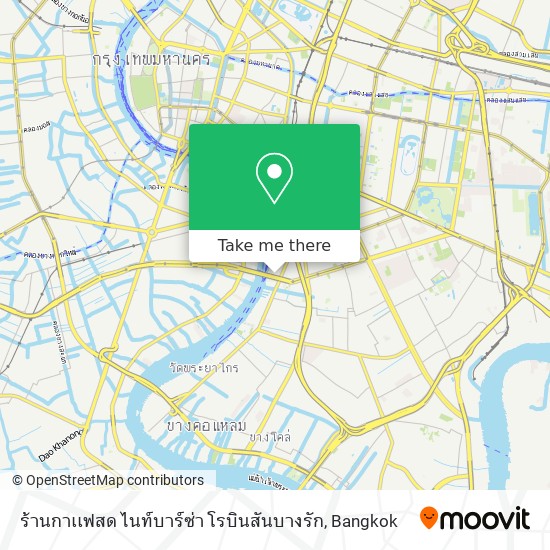 ร้านกาเเฟสด ไนท์บาร์ซ่า โรบินสันบางรัก map