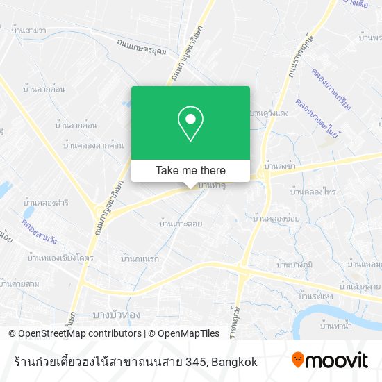 ร้านก๋วยเตี๋ยวฮงไน้สาขาถนนสาย 345 map
