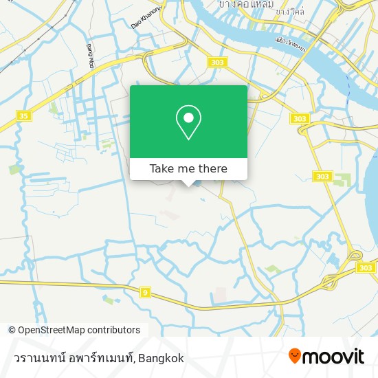 วรานนทน์ อพาร์ทเมนท์ map