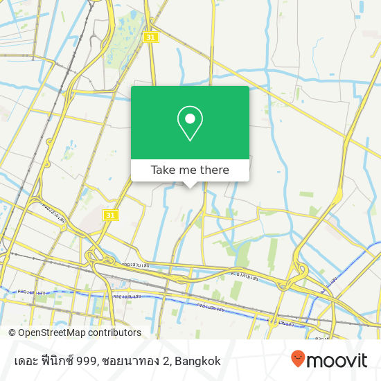 เดอะ ฟีนิกซ์ 999, ซอยนาทอง 2 map