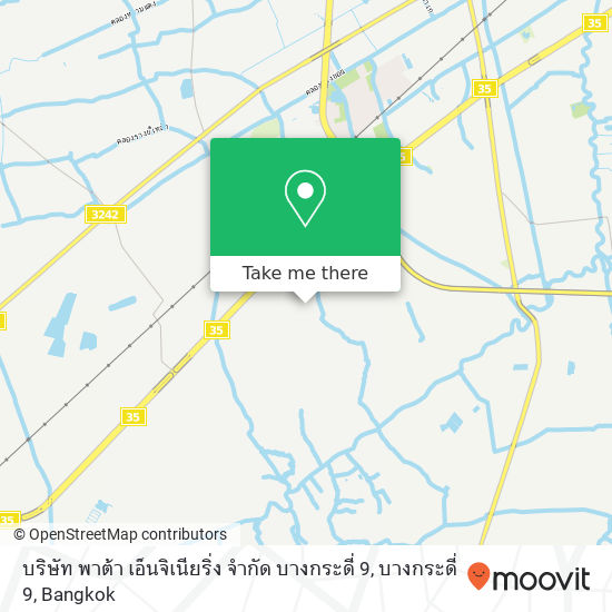 บริษัท พาต้า เอ็นจิเนียริ่ง จำกัด บางกระดี่ 9, บางกระดี่ 9 map