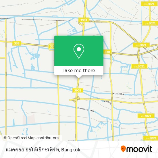 แมคคอย ออโต้เอ็กซเพิร์ท map