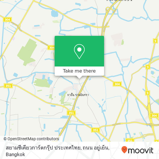 สยามซีเคียวการ์ดกรุ๊ป ประเทศไทย, ถนน อยู่เย็น map