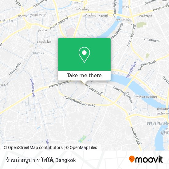 ร้านถ่ายรูป ทร โฟโต้ map