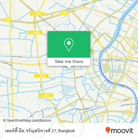 เฮลท์ตี้ มีล, จรัญสนิทวงศ์ 27 map